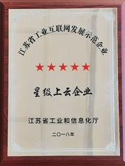 k8凯发赢家一触即发,天生赢家一触即发凯发,凯发天生赢家一触即发首页药业